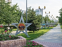 В Москве увековечат память еще пяти Героев Советского Союза