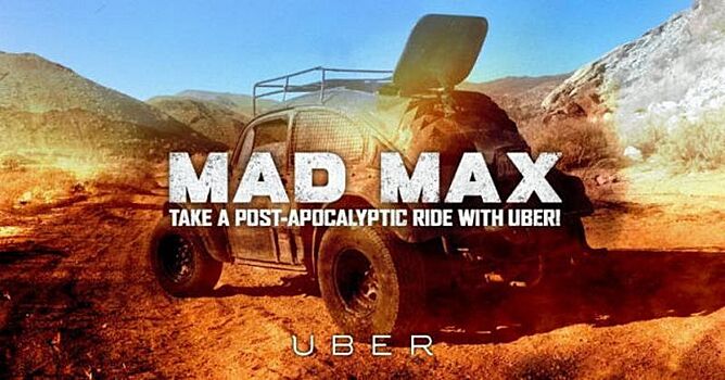Uber позволит жителям Сиэтла вызвать автомобиль из Mad Max