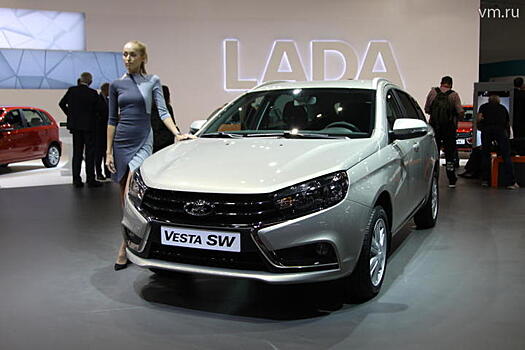 Украина перенесла запрет поставок автомобилей Lada на полгода