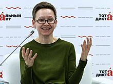 Роман Гузель Яхиной "Дети мои" победил в голосовании "Большой книги"