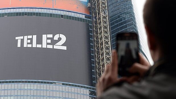 Tele2 объявил об обновлении «архитектуры» тарифов