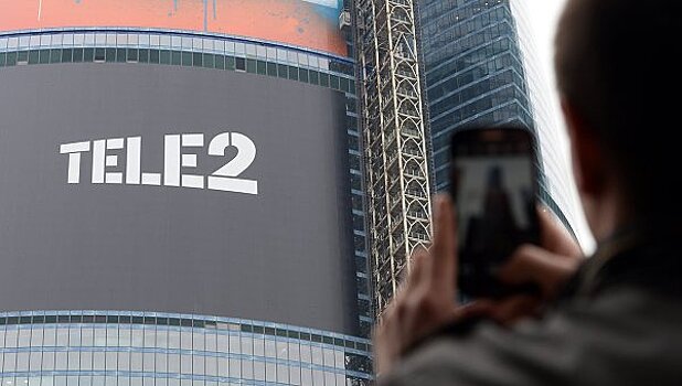 Финансовый директор Tele2 покинет пост