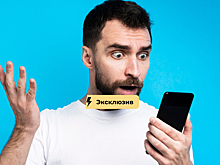 Как спасти себя от нового вида мошенничества — спуфинга. Коротко