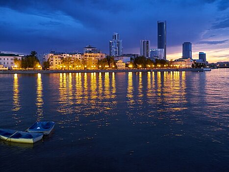 Аналитики выяснили, что самые счастливые россияне живут в Екатеринбурге