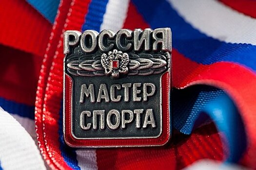 Четырем хоккеисткам СКИФа присвоили звания мастеров спорта