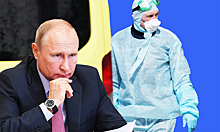 "В других странах этого нет": Путина порадовала отечественная медицина