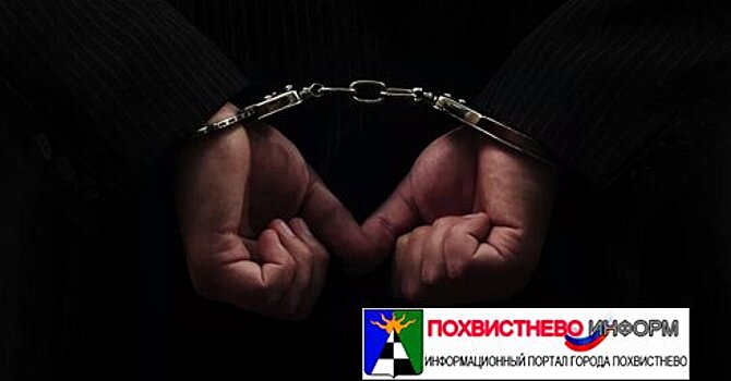 В Исаклинском районе будут судить водителя, сбившего полицейского