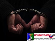 В Исаклинском районе будут судить водителя, сбившего полицейского