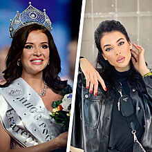 Как сейчас выглядят победительницы конкурса Мисс Россия прошлых лет