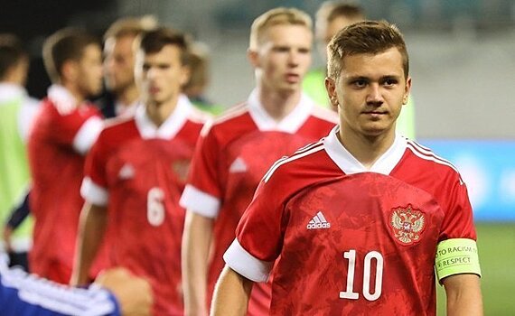 Сборная России по футболу объявила состав на молодежный чемпионат Европы