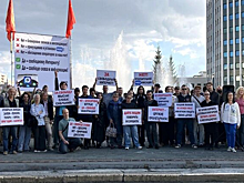 В Новосибирске прошел митинг против блокировки звонков в мессенджерах