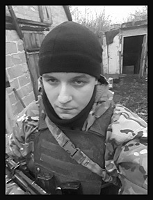 Калужская область попрощалась с солдатом-участником СВО