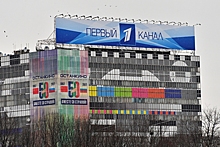 «Первый канал» отреагировал на инцидент в Белоруссии