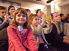 Кинопоказ «В гостях у сказки» пройдет в поселении Марушкинское