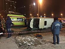 МВД сделало заявление после массового ДТП