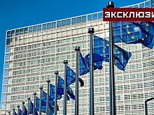 Политолог Романова назвала рычаги давления на ЕС при игнорировании рекомендаций о машинах россиян