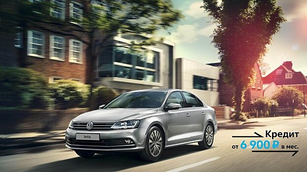 Сочетание классики и современности – Volkswagen Jetta