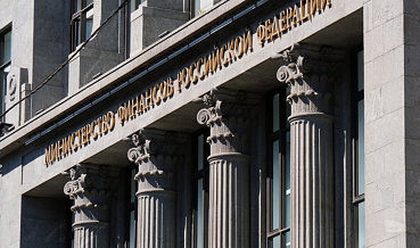 Минфин РФ в 2018 г может увеличить внутренние займы на 200 млрд руб