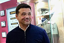 После осенних выборов губернатор Подмосковья Воробьев уйдет в отставку?