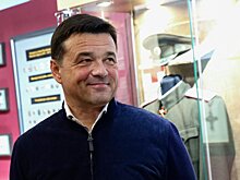 После осенних выборов губернатор Подмосковья Воробьев уйдет в отставку?