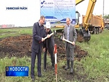 В Башкортостане Новоуфимский район электрических сетей построят меньше чем за год
