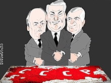 Почему советские люди сдали СССР?