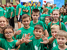 Детский центр «Гайдаровец» отметил 45 лет со дня основания