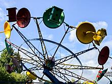 Администрация Екатеринбурга прокомментировала назначение нового директора ЦПКиО