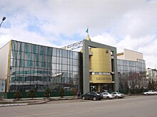 Нацбанк Казахстана снизил базовую ставку до 10,25%