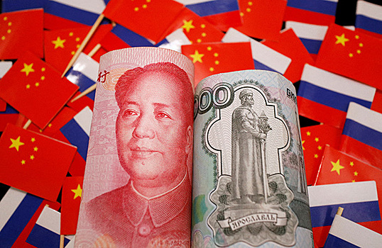 Госбанки Китая могут усилить ограничения против клиентов из России