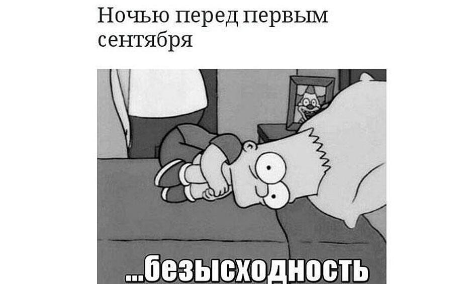 С этого корабля уже не выйти...