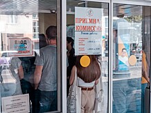 Цены за обучение в вузах могут перейти под контроль Минобрнауки