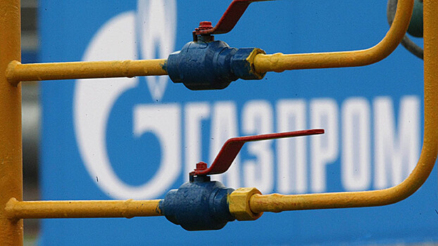 «Газпром» может увеличить поставки газа в Голландию