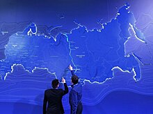 Эксперты назвали драйвер роста российской экономики в 2019 году