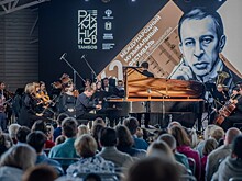 Симфонический оркестр из Тамбовской области второй раз подряд удостоен премии «440 Герц»