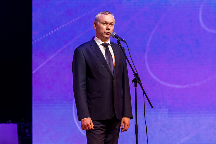 Андрей Травников поздравил новосибирцев с Днем народного единства