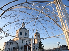 Что нельзя делать в день Льва Катанского, 5 марта