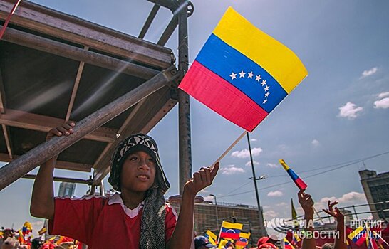 Венесуэла близка к войне: вмешательство США может стать фатальным (Апостроф, Украина)