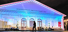 «Великие москвичи»: мультимедийное шоу на фасаде Манежа в прямом эфире
