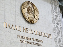 Командующим силами спецопераций Беларуси назначен полковник Ильюкевич