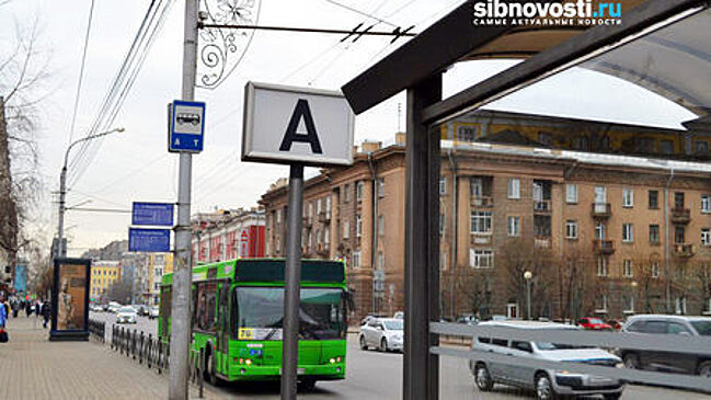 Проезд в красноярских маршрутках подорожал до 26 рублей