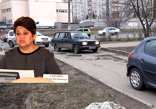 «Героев» надо знать в лицо