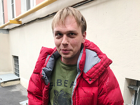 Иван Голунов получил премию "Открытой России" за расследование о "похоронной мафии", Юрий Дудь - за фильм о Беслане