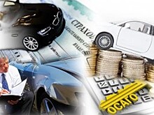 Центробанк предложил новую модель расчета стоимости ОСАГО