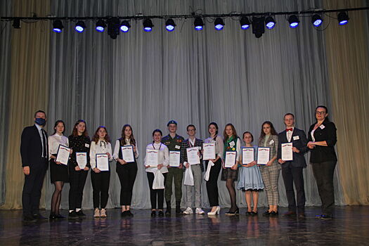 Лучших учеников назвали в Костромской области