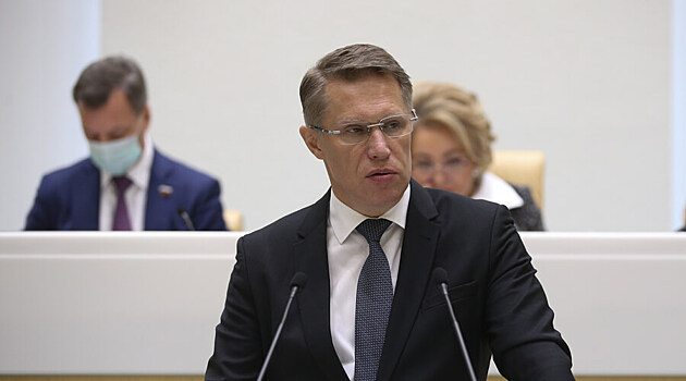 Глава Минздрава раскрыл статистику заболевших ковидом после укола вакциной