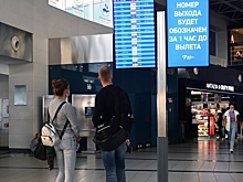 Оставленную в аэропорту Антальи девочку вернули в Россию