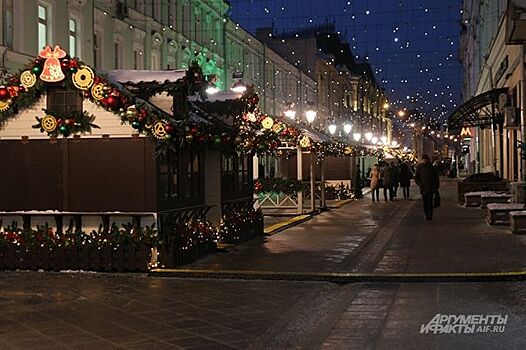 Жители столицы составят рейтинг главных событий Москвы за 2016 год