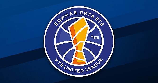 Команды по баскетболу из Сербии составят компанию российским коллективам