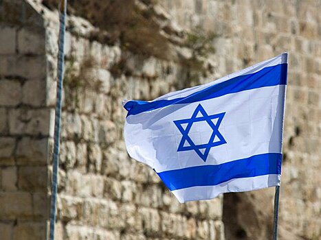 Минобороны Израиля заявило о начале операции против йеменского движения "Ансар Алла"